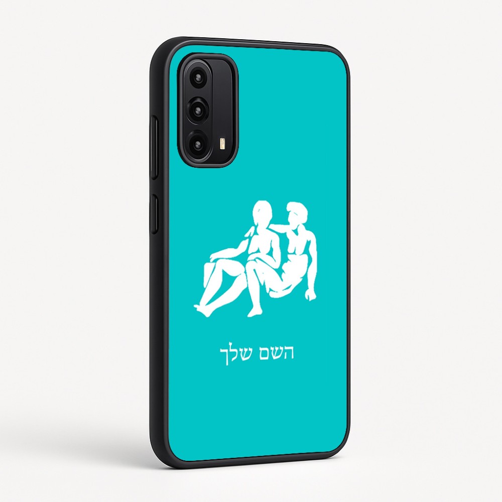כיסוי בעיצוב אישי עם השם שלך לדגם - Motorola Moto G05 4G בעיצוב מזלות - תאומים