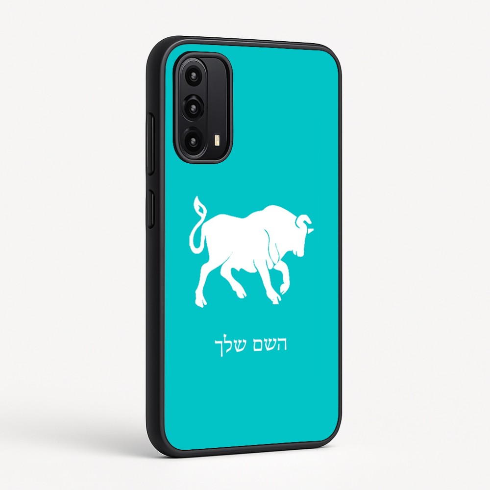 כיסוי בעיצוב אישי עם השם שלך לדגם - Motorola Moto G05 4G בעיצוב מזלות - שור