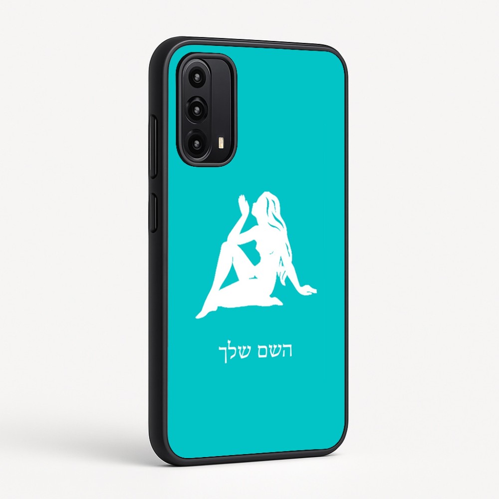 כיסוי בעיצוב אישי עם השם שלך לדגם - Motorola Moto G05 4G בעיצוב מזלות - בתולה