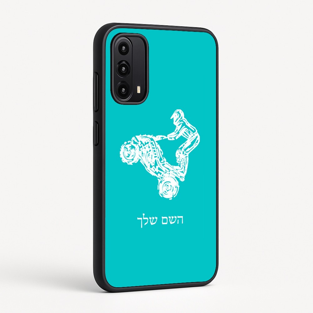כיסוי בעיצוב אישי עם השם שלך לדגם - Motorola Moto G05 4G בעיצוב רוכב טרקטורונים
