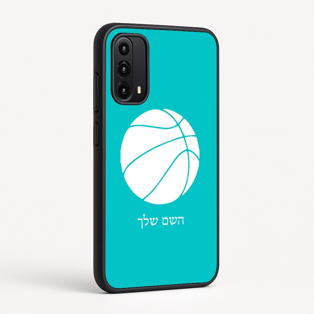 כיסוי בעיצוב אישי עם השם שלך לדגם - Motorola Moto G05 4G בעיצוב כדורסל
