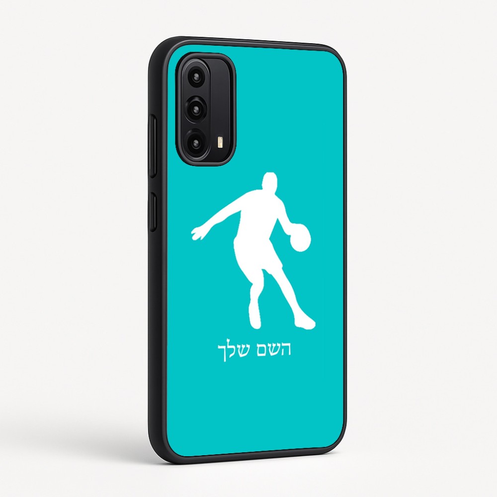 כיסוי בעיצוב אישי עם השם שלך לדגם - Motorola Moto G05 4G בעיצוב שחקן כדורסל
