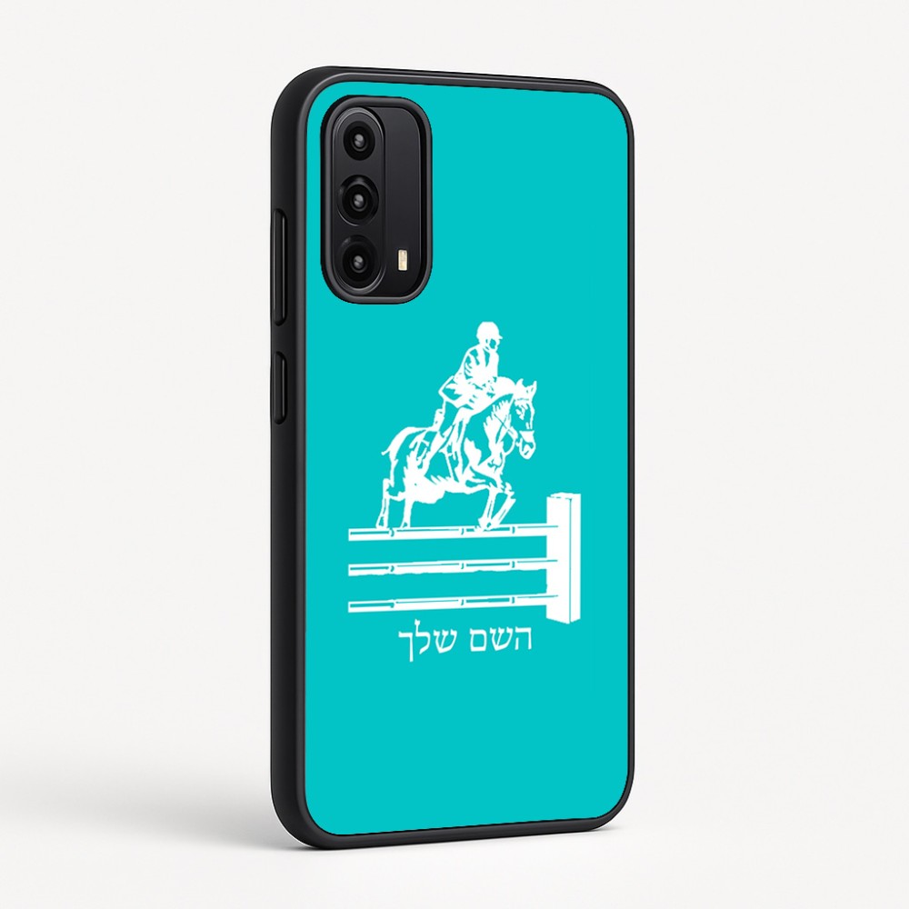 כיסוי בעיצוב אישי עם השם שלך לדגם - Motorola Moto G05 4G בעיצוב רוכב סוסים