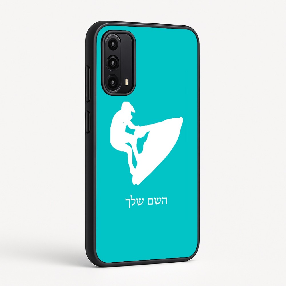 כיסוי בעיצוב אישי עם השם שלך לדגם - Motorola Moto G05 4G בעיצוב אופנוע ים