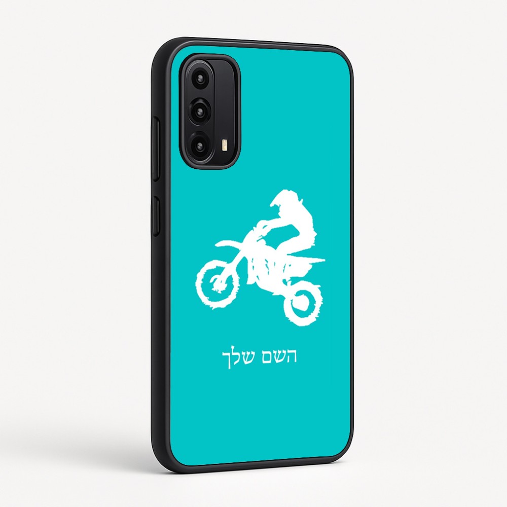 כיסוי בעיצוב אישי עם השם שלך לדגם - Motorola Moto G05 4G בעיצוב מוטוקרוס
