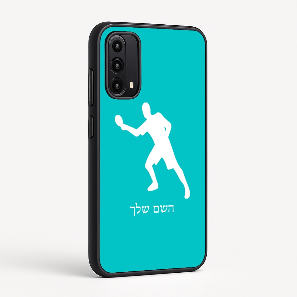 כיסוי בעיצוב אישי עם השם שלך לדגם - Motorola Moto G05 4G בעיצוב שחקן פינג פונג