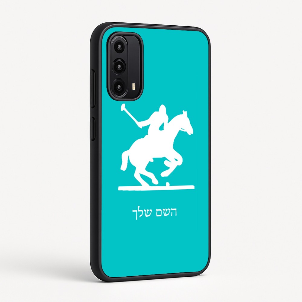 כיסוי בעיצוב אישי עם השם שלך לדגם - Motorola Moto G05 4G בעיצוב שחקן פולו - סוס