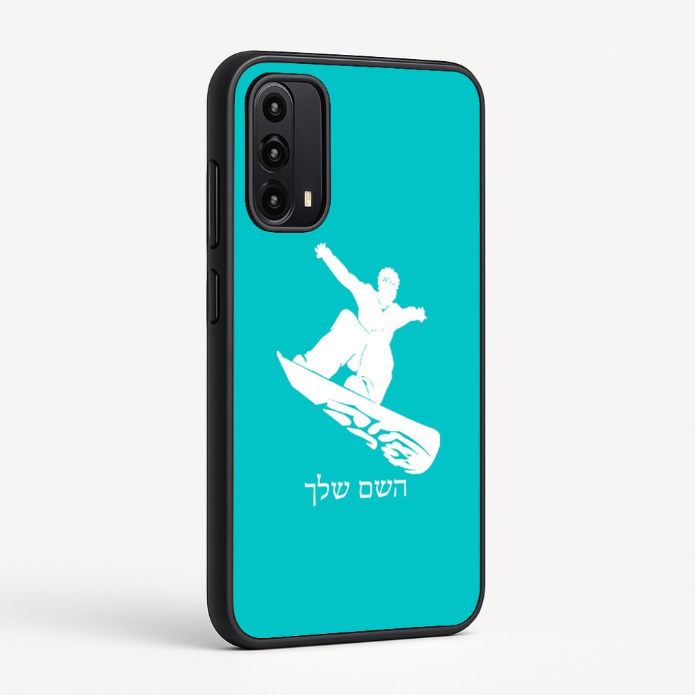 כיסוי בעיצוב אישי עם השם שלך לדגם - Motorola Moto G05 4G בעיצוב סנובורדיסט
