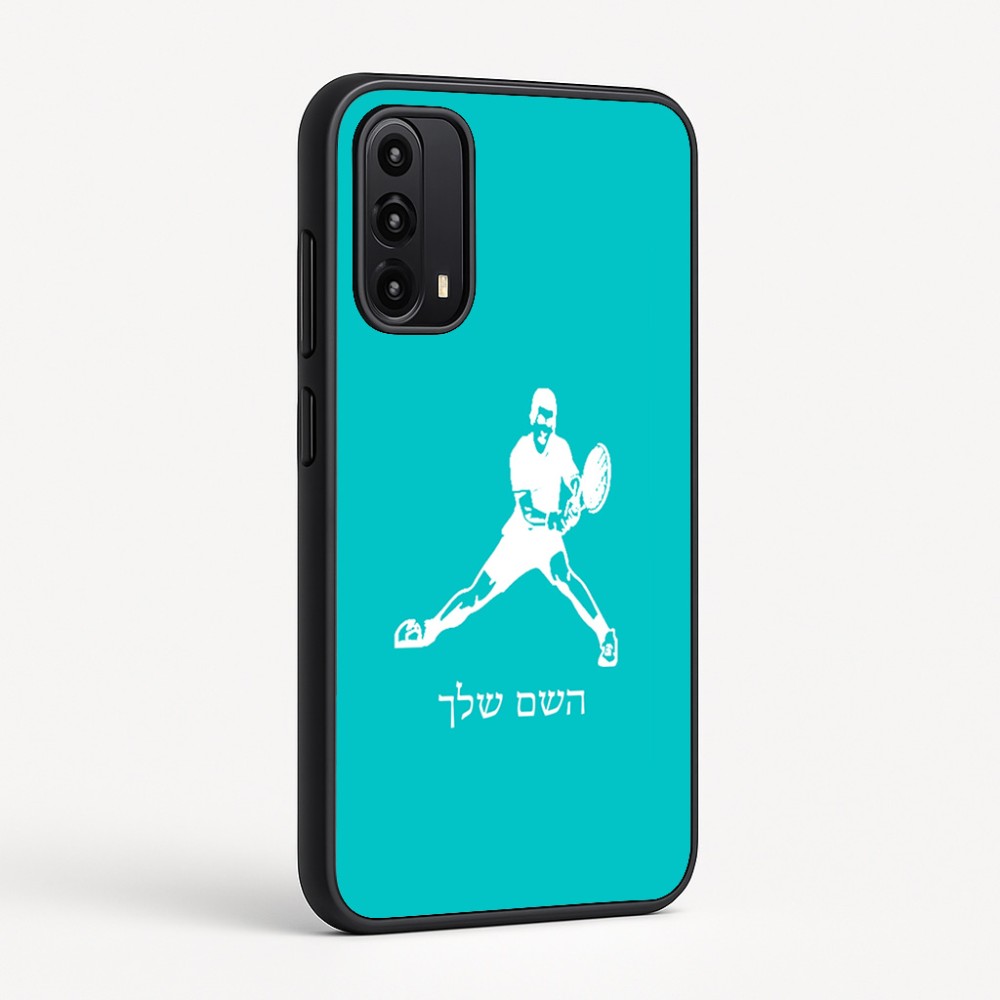 כיסוי בעיצוב אישי עם השם שלך לדגם - Motorola Moto G05 4G בעיצוב שחקן טניס