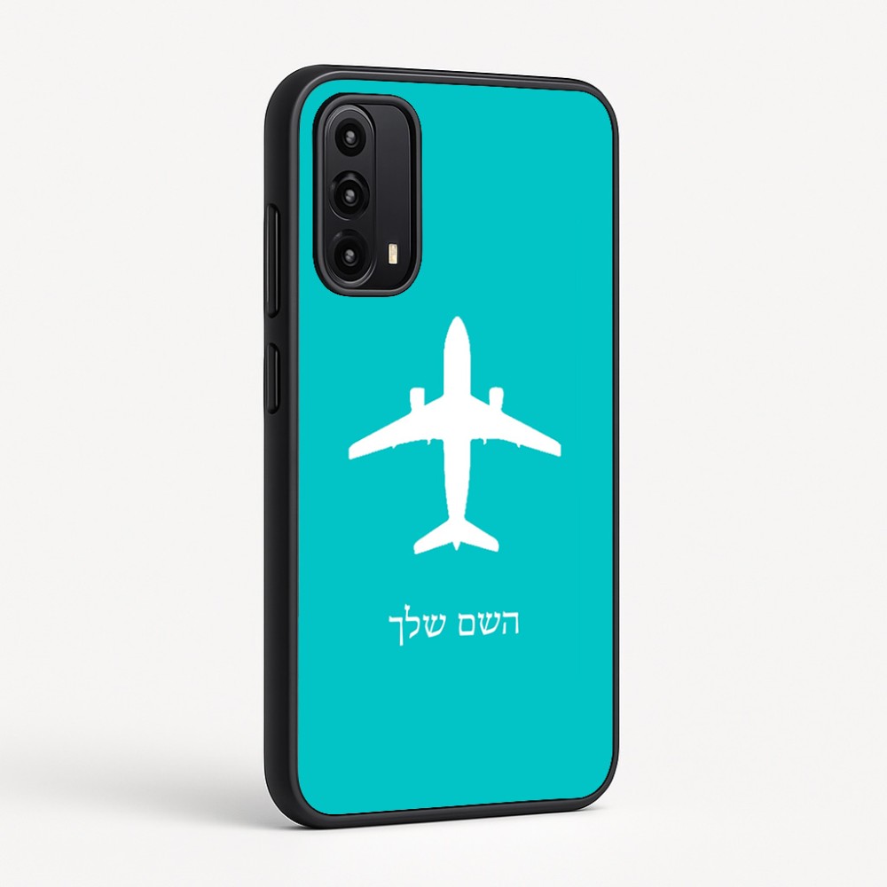 כיסוי בעיצוב אישי עם השם שלך לדגם - Motorola Moto G05 4G בעיצוב טייס - טייס