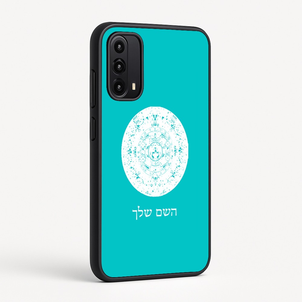 כיסוי בעיצוב אישי עם השם שלך לדגם - Motorola Moto G05 4G בעיצוב לוח שנה אצטקי של המאיה