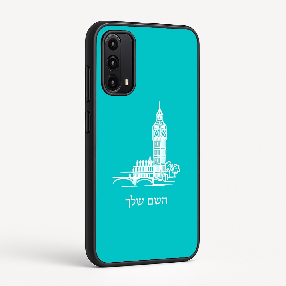 כיסוי בעיצוב אישי עם השם שלך לדגם - Motorola Moto G05 4G בעיצוב ביג בן