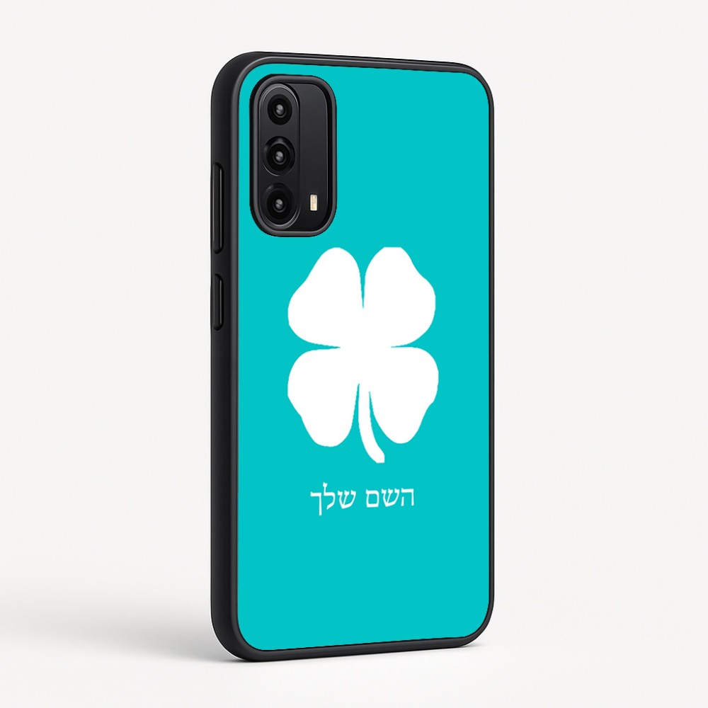 כיסוי בעיצוב אישי עם השם שלך לדגם - Motorola Moto G05 4G בעיצוב קלבר