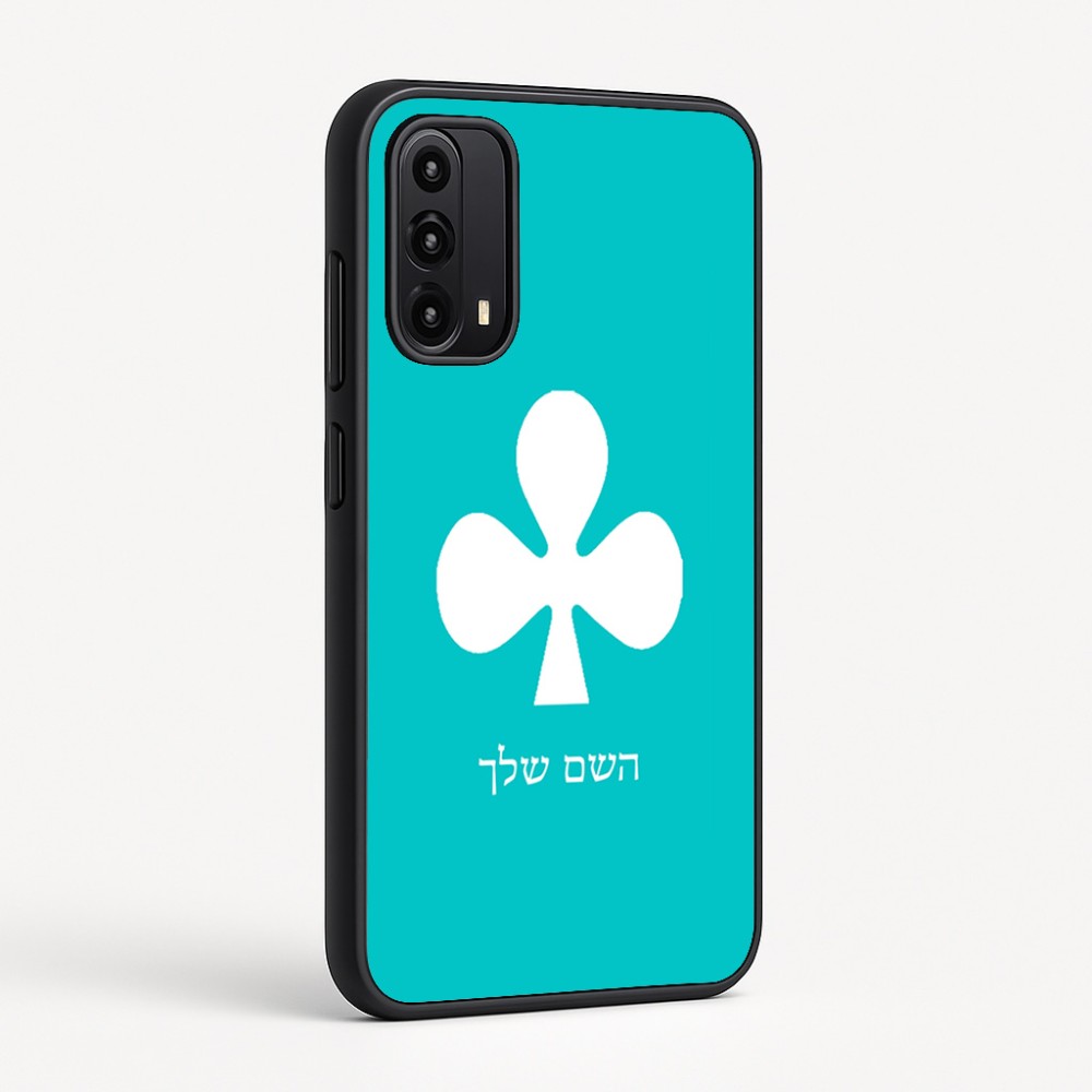כיסוי בעיצוב אישי עם השם שלך לדגם - Motorola Moto G05 4G בעיצוב אגם