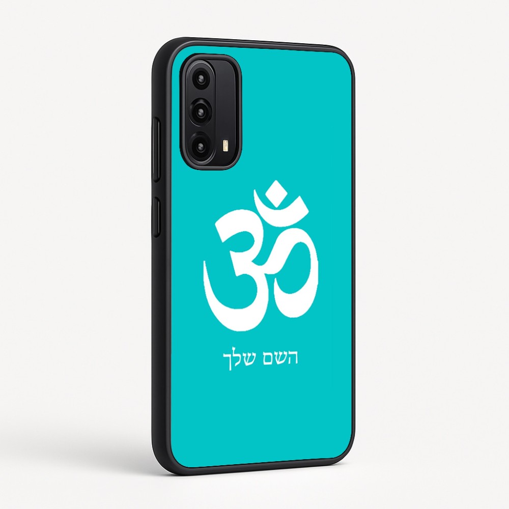 כיסוי בעיצוב אישי עם השם שלך לדגם - Motorola Moto G05 4G בעיצוב סמל אום