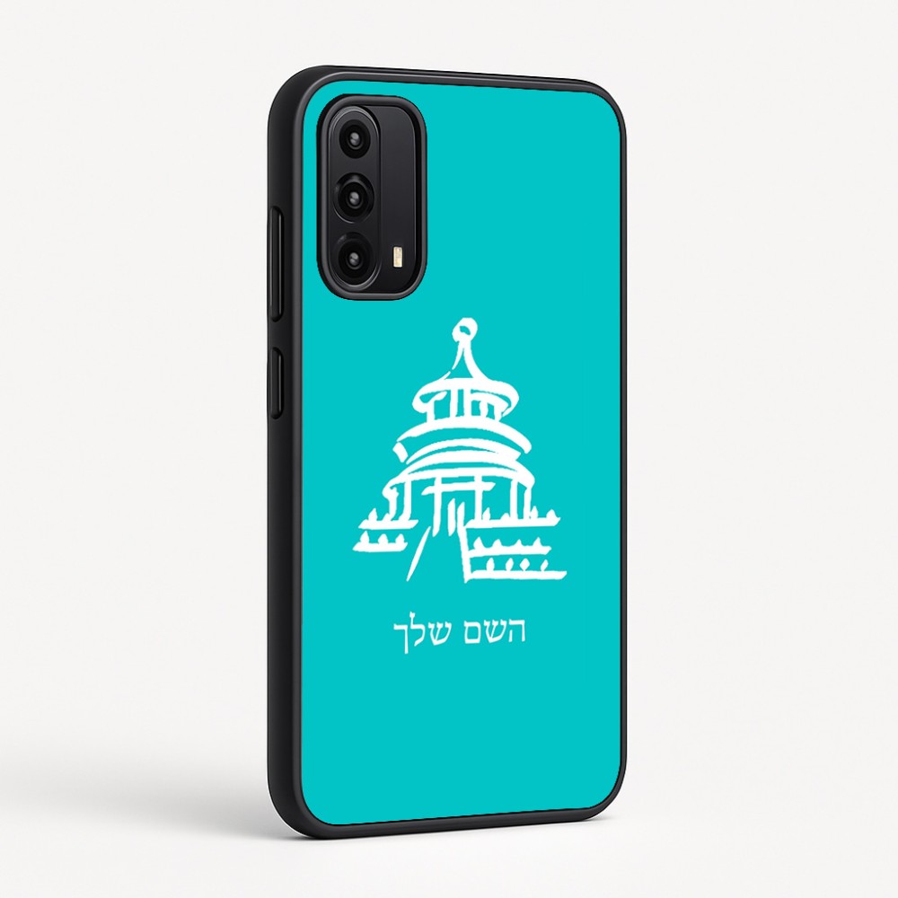 כיסוי בעיצוב אישי עם השם שלך לדגם - Motorola Moto G05 4G בעיצוב פגודה - יפן