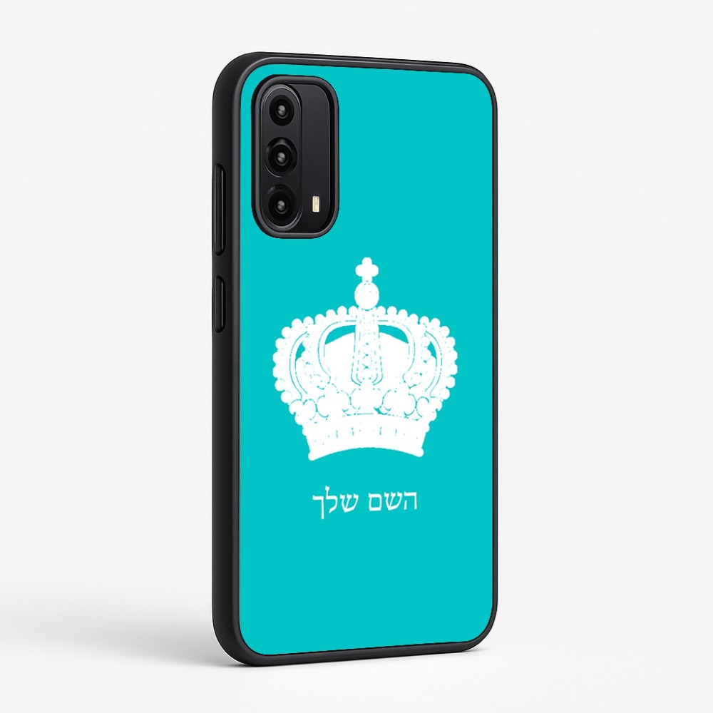 כיסוי בעיצוב אישי עם השם שלך לדגם - Motorola Moto G05 4G בעיצוב כתר מלכותי