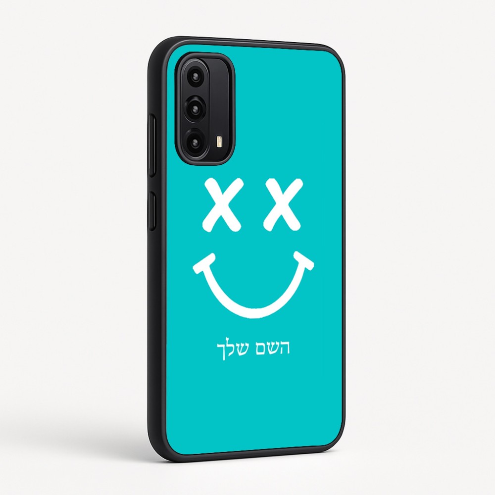 כיסוי בעיצוב אישי עם השם שלך לדגם - Motorola Moto G05 4G בעיצוב סמיילי
