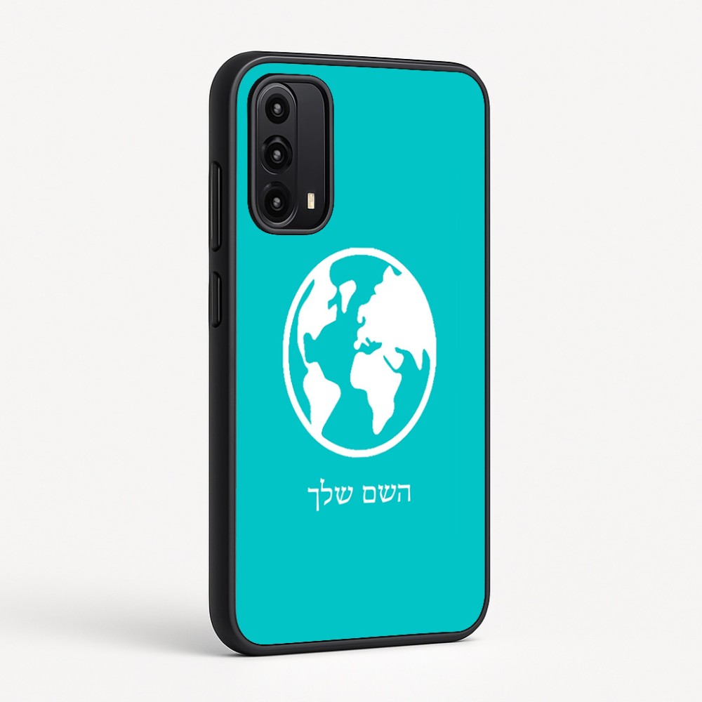 כיסוי בעיצוב אישי עם השם שלך לדגם - Motorola Moto G05 4G בעיצוב עולם
