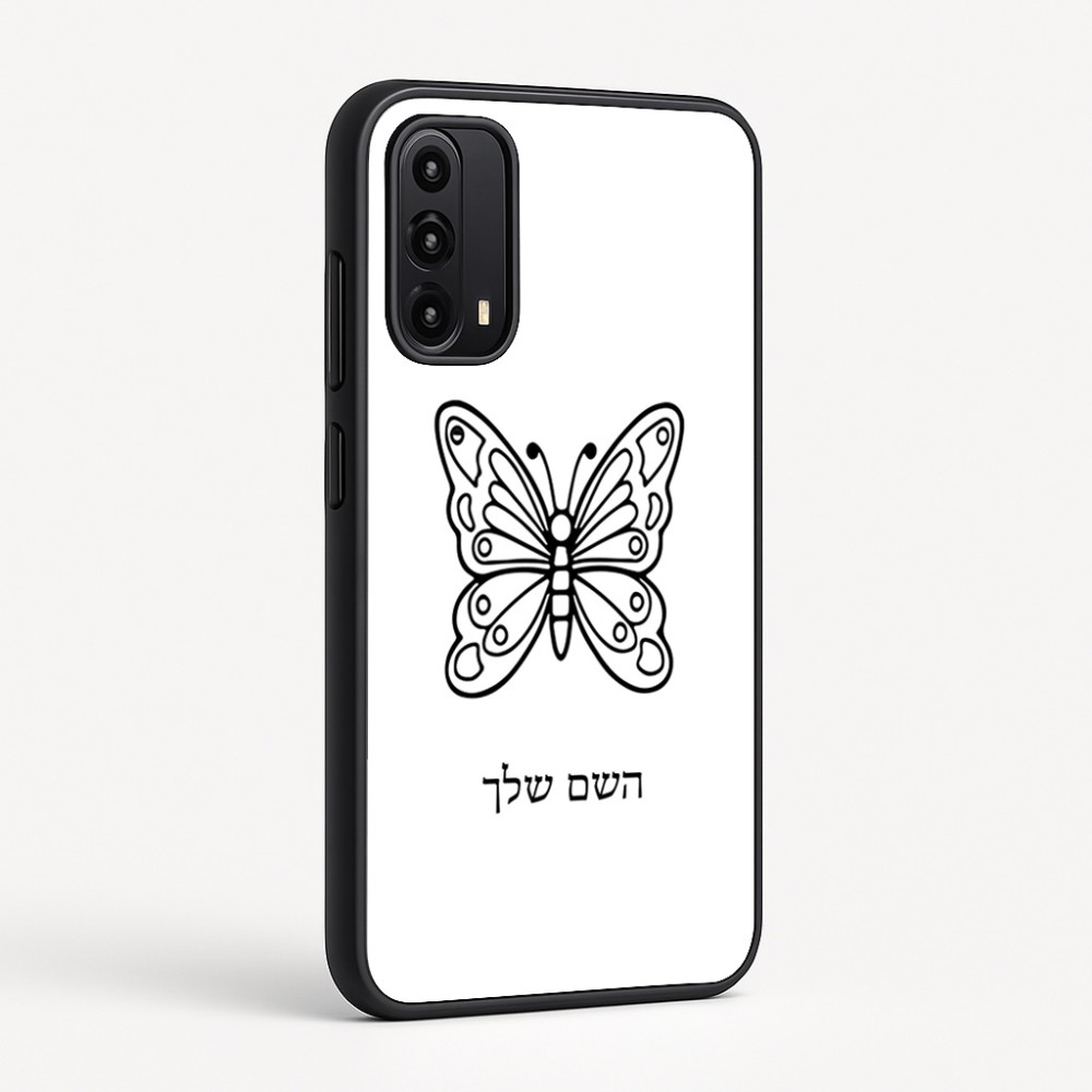 כיסוי בעיצוב אישי עם השם שלך לדגם - Motorola Moto G05 4G בעיצוב פרפר