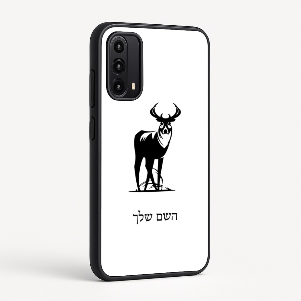 כיסוי בעיצוב אישי עם השם שלך לדגם - Motorola Moto G05 4G בעיצוב צבי