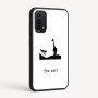 כיסוי בעיצוב אישי עם השם שלך לדגם - Motorola Moto G05 4G בעיצוב ג'ירפה באפריקה