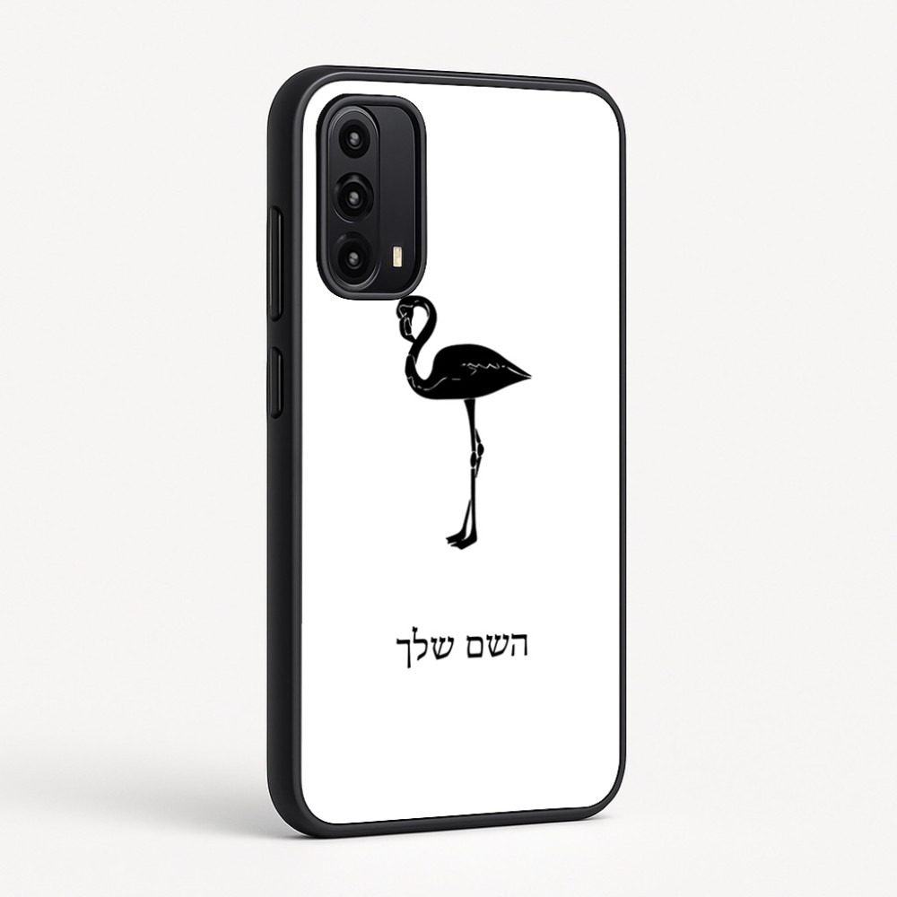 כיסוי בעיצוב אישי עם השם שלך לדגם - Motorola Moto G05 4G בעיצוב אנפה