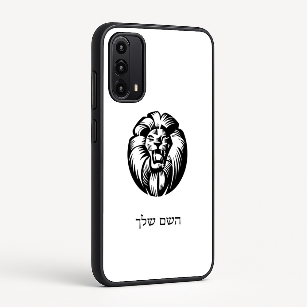 כיסוי בעיצוב אישי עם השם שלך לדגם - Motorola Moto G05 4G בעיצוב פני אריה