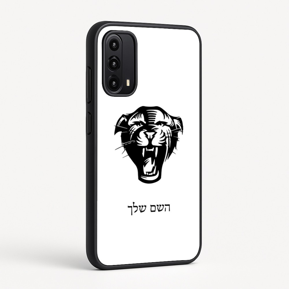 כיסוי בעיצוב אישי עם השם שלך לדגם - Motorola Moto G05 4G בעיצוב פני פנטרה