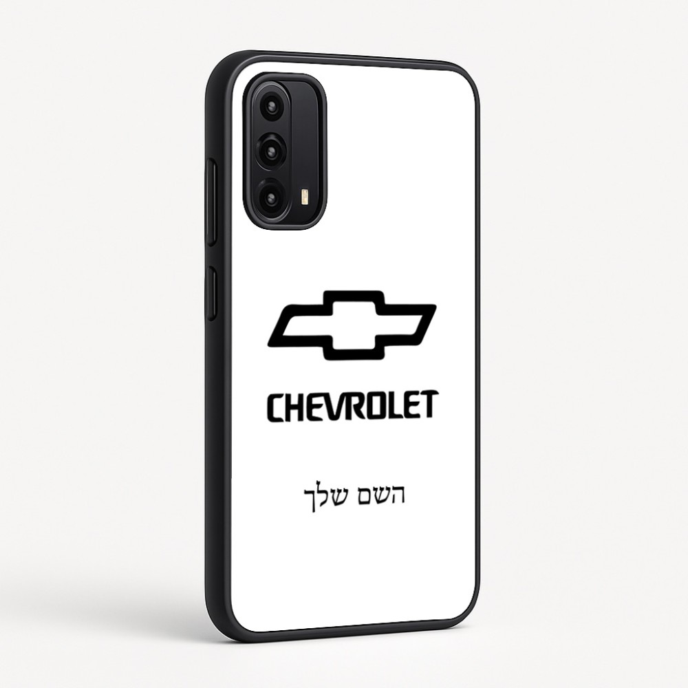 כיסוי בעיצוב אישי עם השם שלך לדגם - Motorola Moto G05 4G בעיצוב שברולט