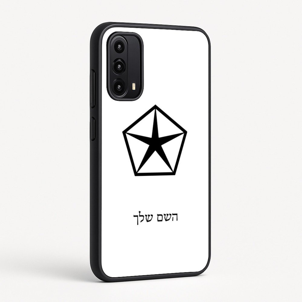 כיסוי בעיצוב אישי עם השם שלך לדגם - Motorola Moto G05 4G בעיצוב קרייזלר