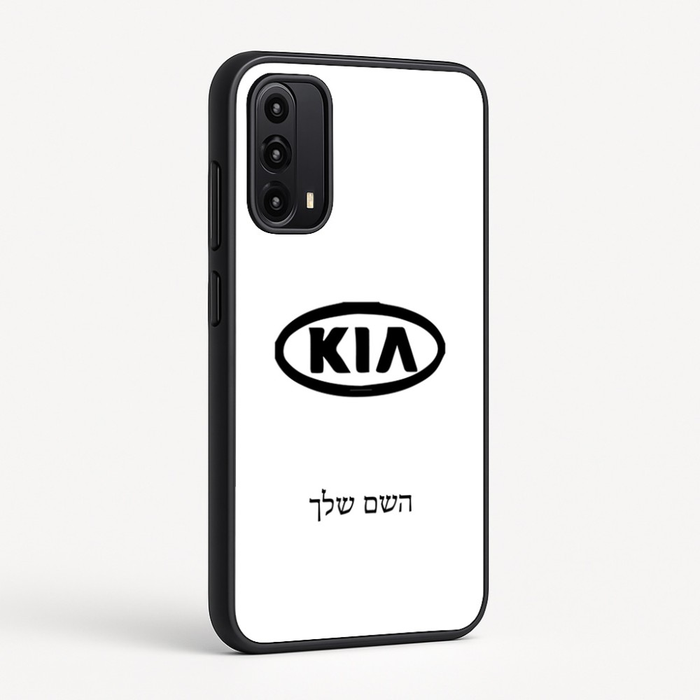 כיסוי בעיצוב אישי עם השם שלך לדגם - Motorola Moto G05 4G בעיצוב קיה