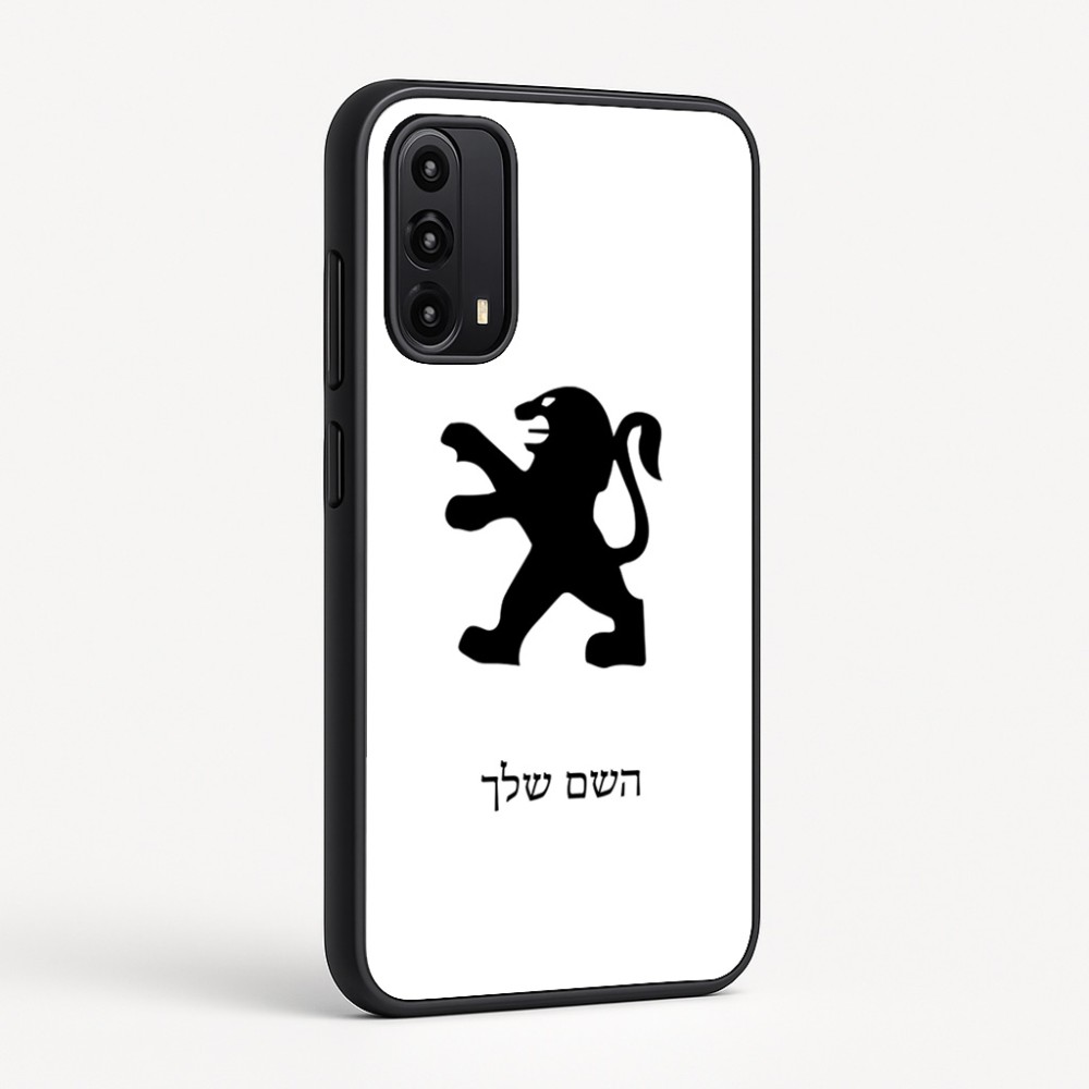 כיסוי בעיצוב אישי עם השם שלך לדגם - Motorola Moto G05 4G בעיצוב פיג'ו