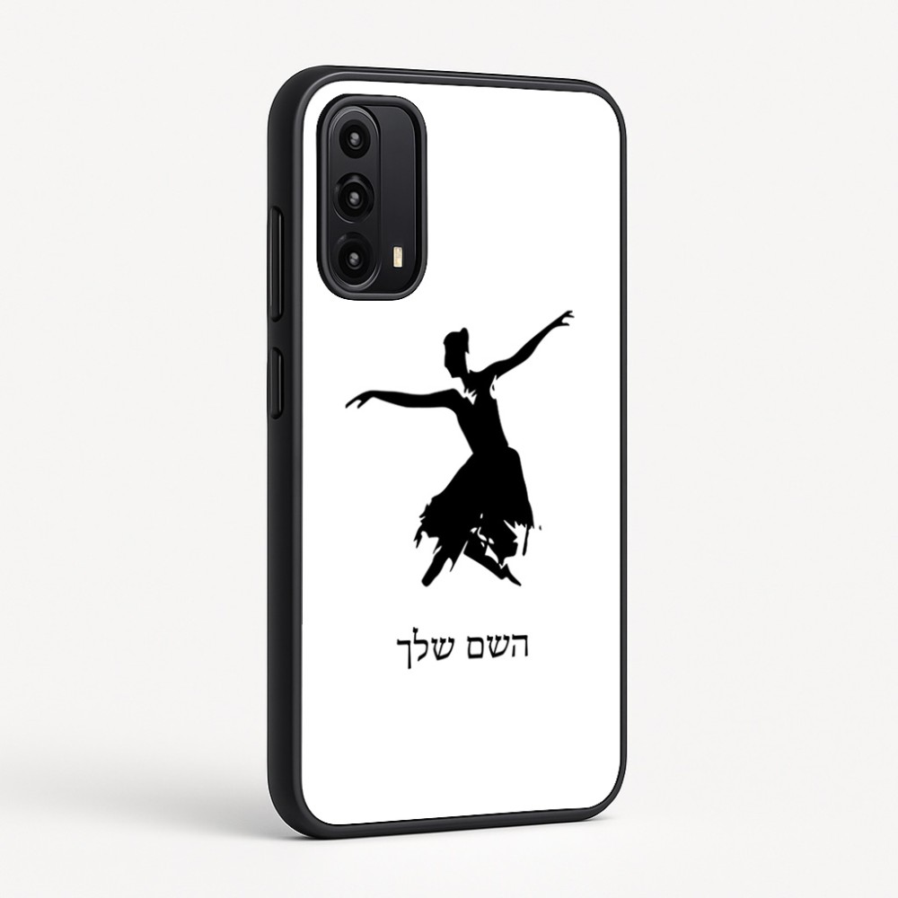 כיסוי בעיצוב אישי עם השם שלך לדגם - Motorola Moto G05 4G בעיצוב בלרינה