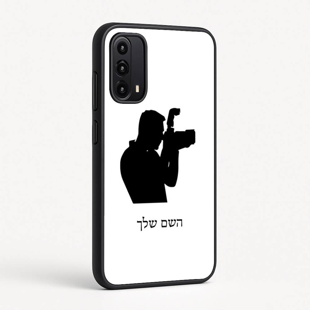 כיסוי בעיצוב אישי עם השם שלך לדגם - Motorola Moto G05 4G בעיצוב צלם - גברים