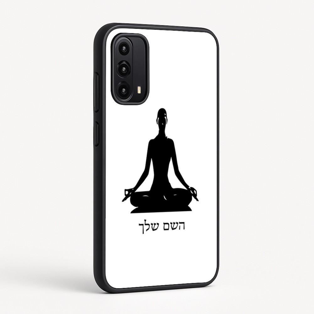 כיסוי בעיצוב אישי עם השם שלך לדגם - Motorola Moto G05 4G בעיצוב אימון יוגה