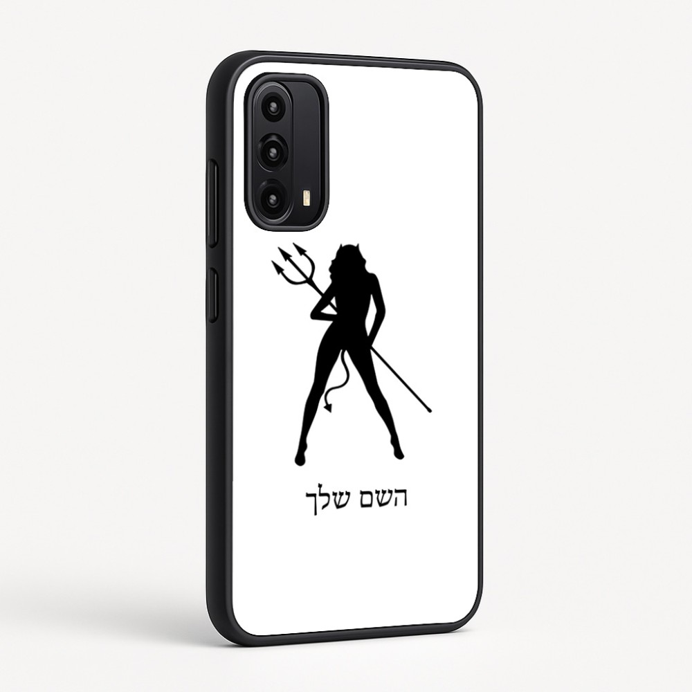 כיסוי בעיצוב אישי עם השם שלך לדגם - Motorola Moto G05 4G בעיצוב אישה שטן