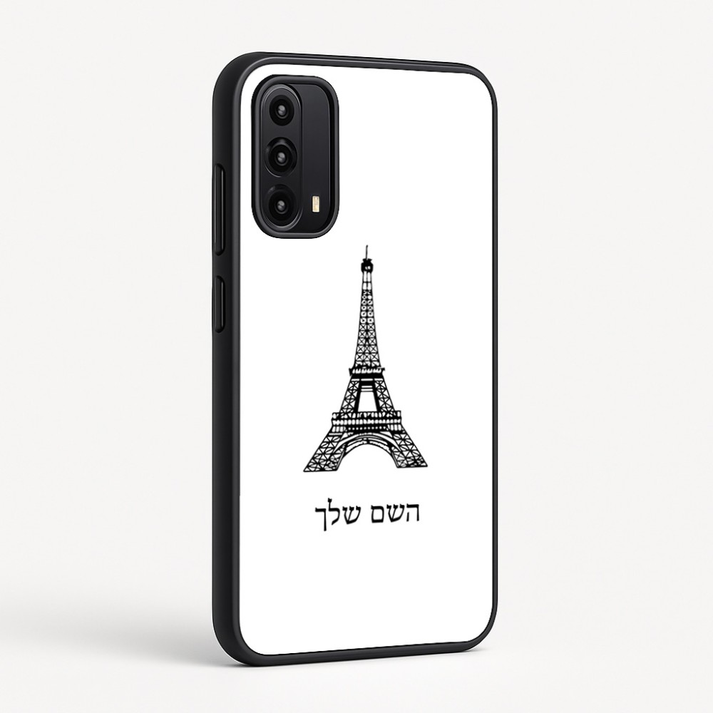 כיסוי בעיצוב אישי עם השם שלך לדגם - Motorola Moto G05 4G בעיצוב מגדל אייפל