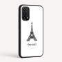כיסוי בעיצוב אישי עם השם שלך לדגם - Motorola Moto G05 4G בעיצוב מגדל אייפל