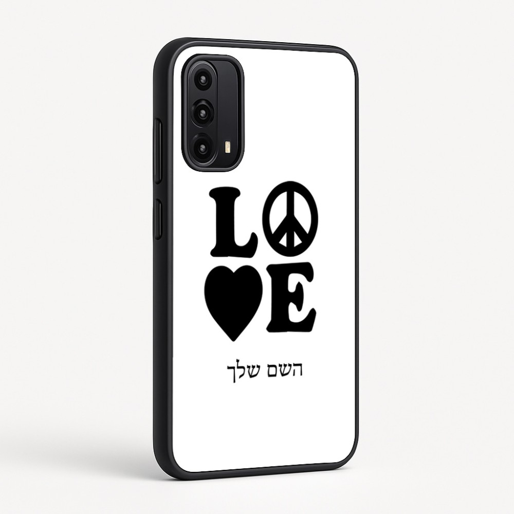 כיסוי בעיצוב אישי עם השם שלך לדגם - Motorola Moto G05 4G בעיצוב אהבה