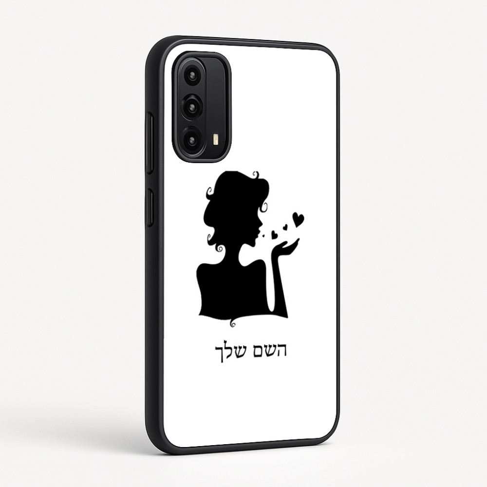 כיסוי בעיצוב אישי עם השם שלך לדגם - Motorola Moto G05 4G בעיצוב אהבת נשים