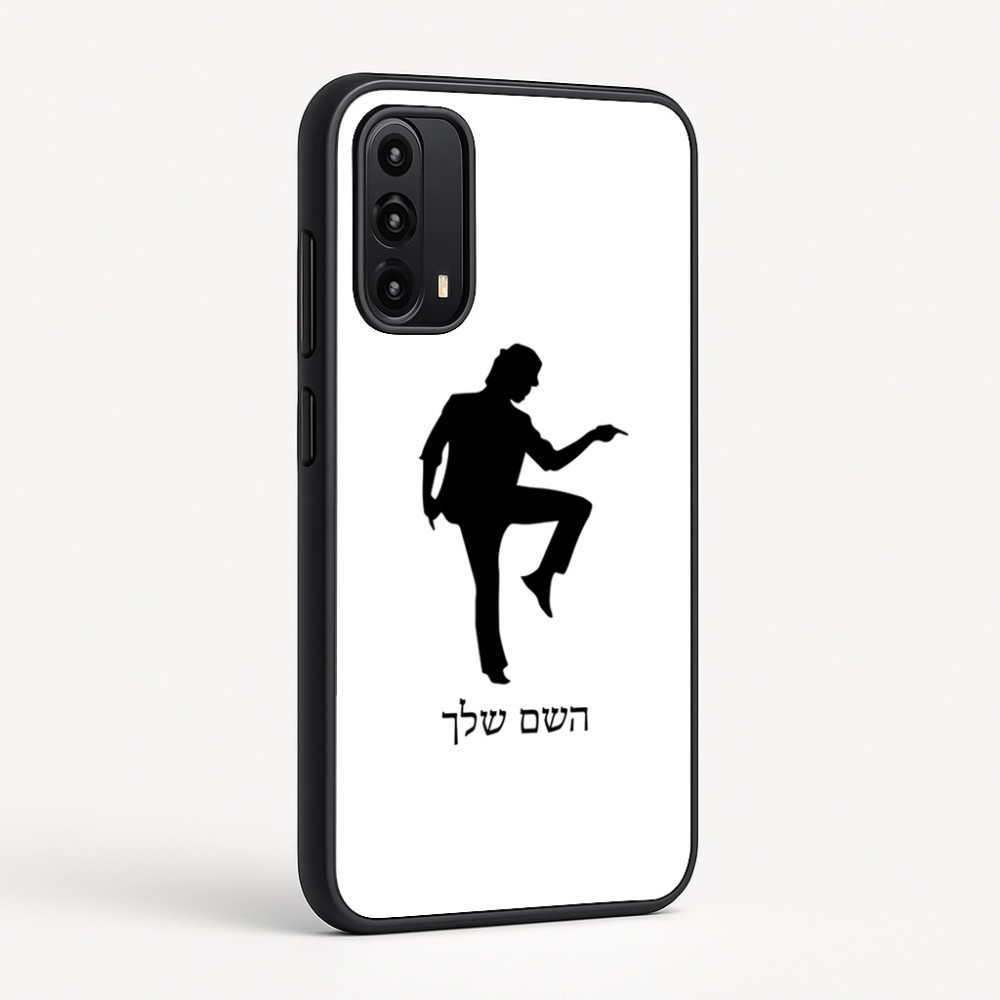 כיסוי בעיצוב אישי עם השם שלך לדגם - Motorola Moto G05 4G בעיצוב רקדן