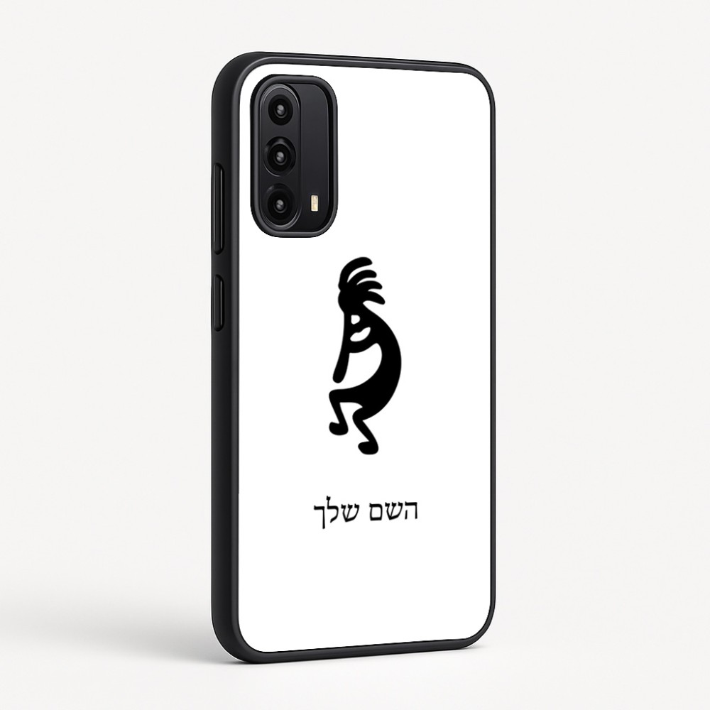 כיסוי בעיצוב אישי עם השם שלך לדגם - Motorola Moto G05 4G בעיצוב קוקופלי