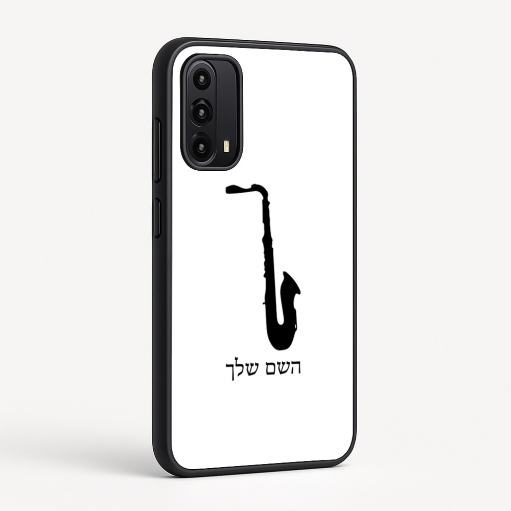 כיסוי בעיצוב אישי עם השם שלך לדגם - Motorola Moto G05 4G בעיצוב סקסופון