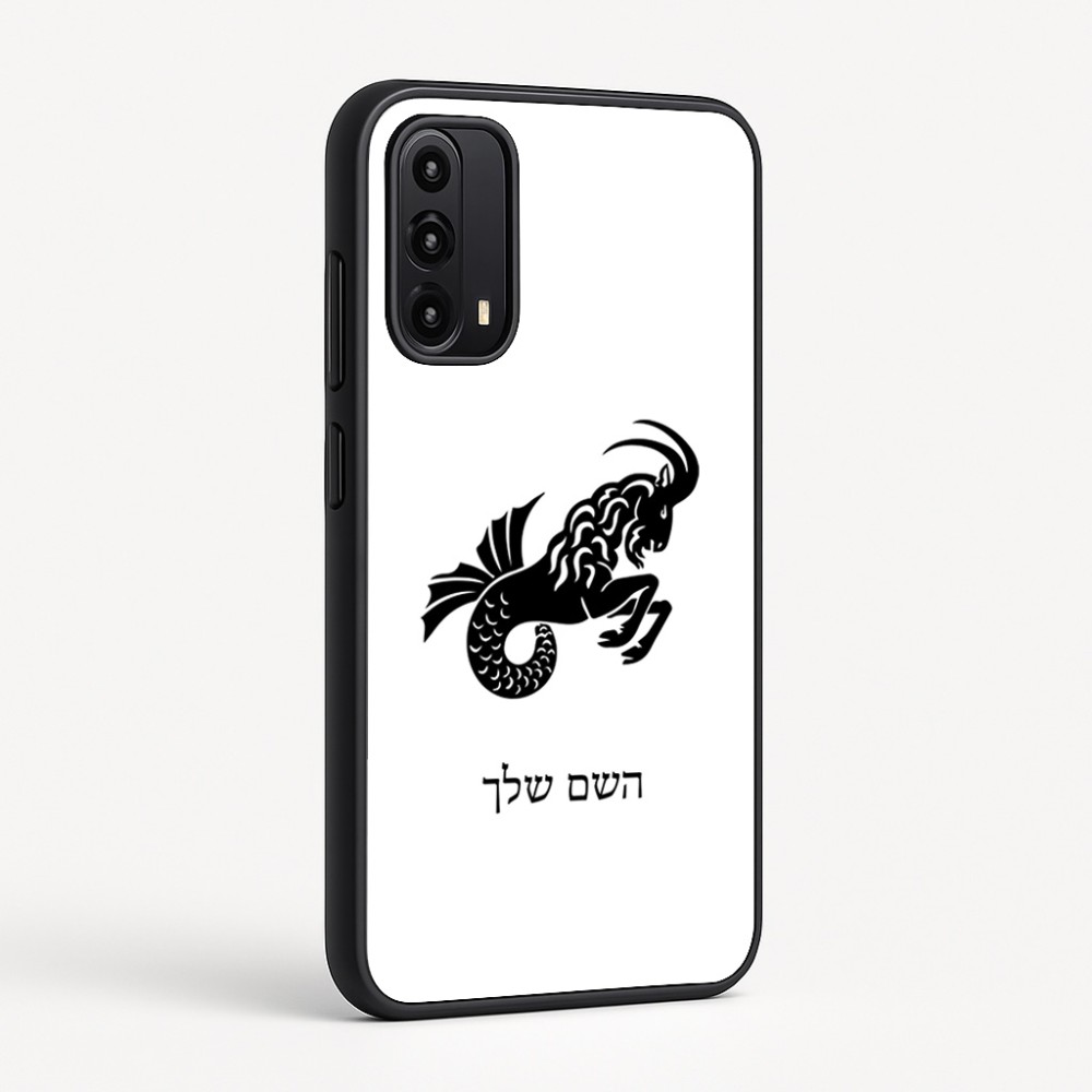 כיסוי בעיצוב אישי עם השם שלך לדגם - Motorola Moto G05 4G בעיצוב מזלות - גדי