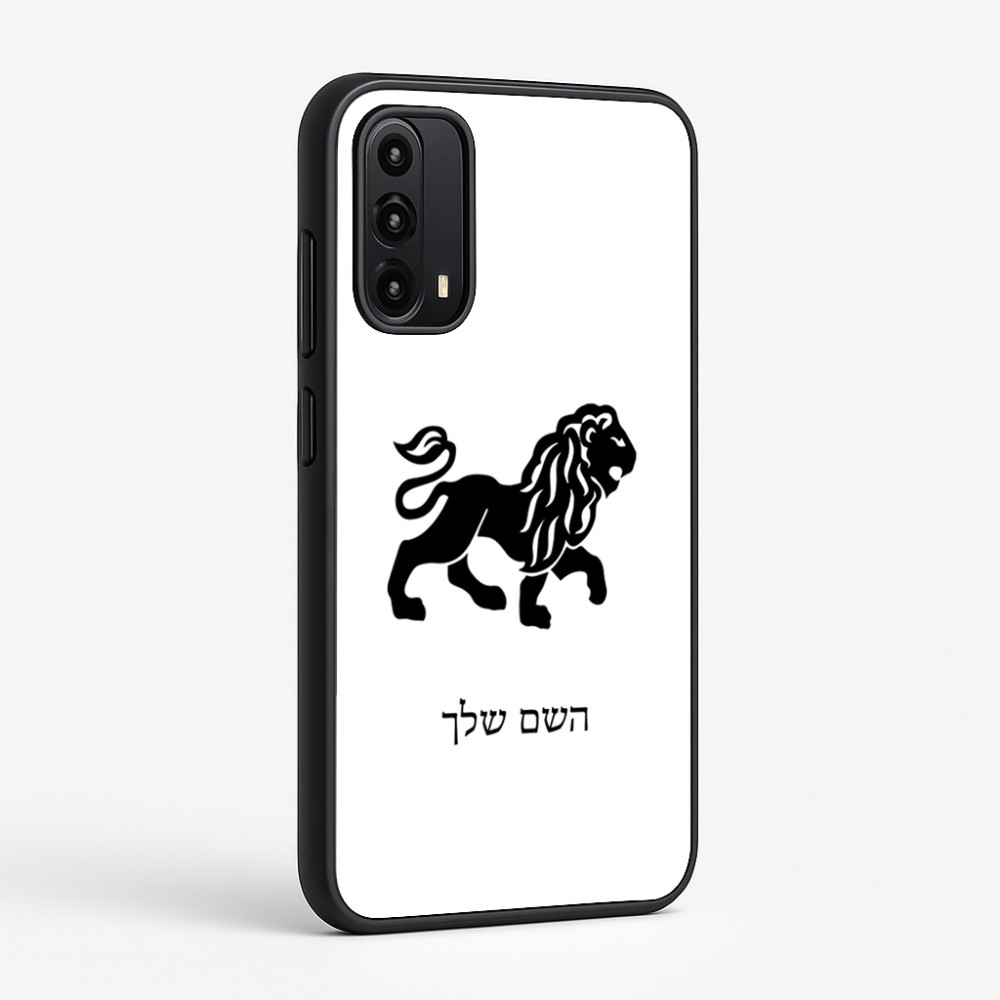 כיסוי בעיצוב אישי עם השם שלך לדגם - Motorola Moto G05 4G בעיצוב מזלות - אריה