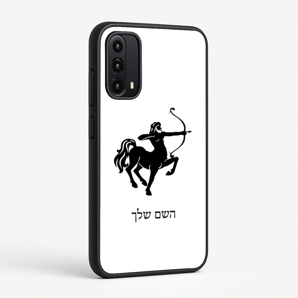 כיסוי בעיצוב אישי עם השם שלך לדגם - Motorola Moto G05 4G בעיצוב מזלות - קשת