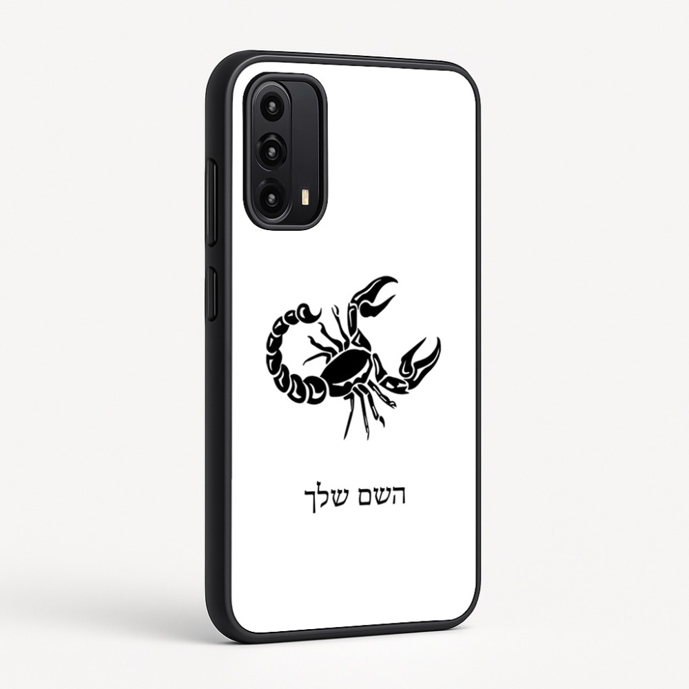 כיסוי בעיצוב אישי עם השם שלך לדגם - Motorola Moto G05 4G בעיצוב מזלות - עקרב