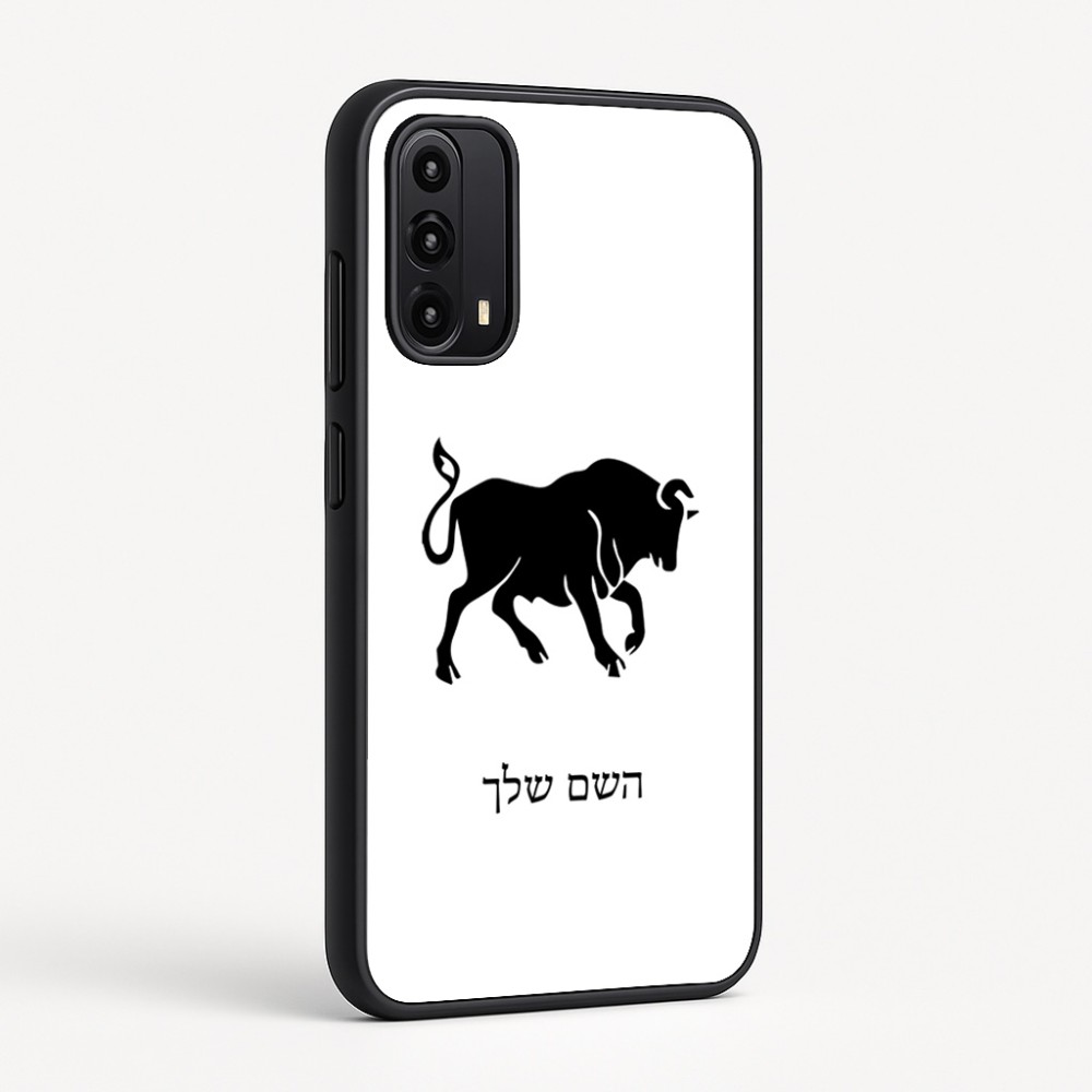 כיסוי בעיצוב אישי עם השם שלך לדגם - Motorola Moto G05 4G בעיצוב מזלות - שור