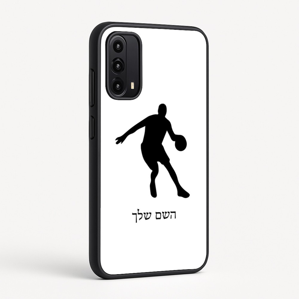 כיסוי בעיצוב אישי עם השם שלך לדגם - Motorola Moto G05 4G בעיצוב שחקן כדורסל